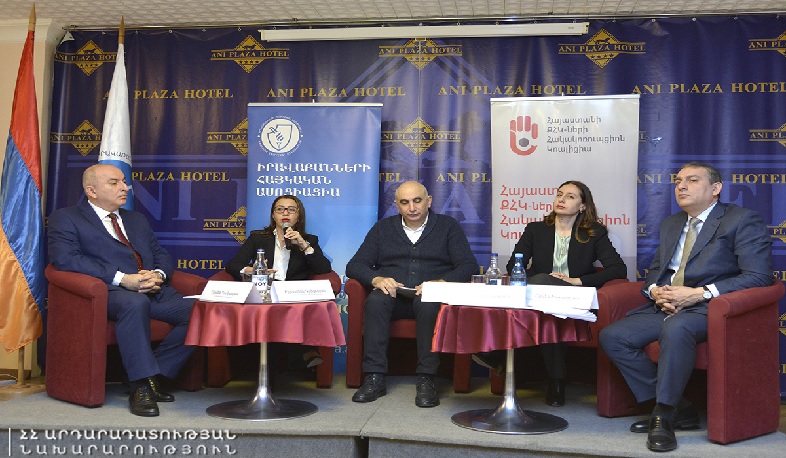 Ոստիկանության բարեփոխումների ռազմավարության հանրային քննարկում