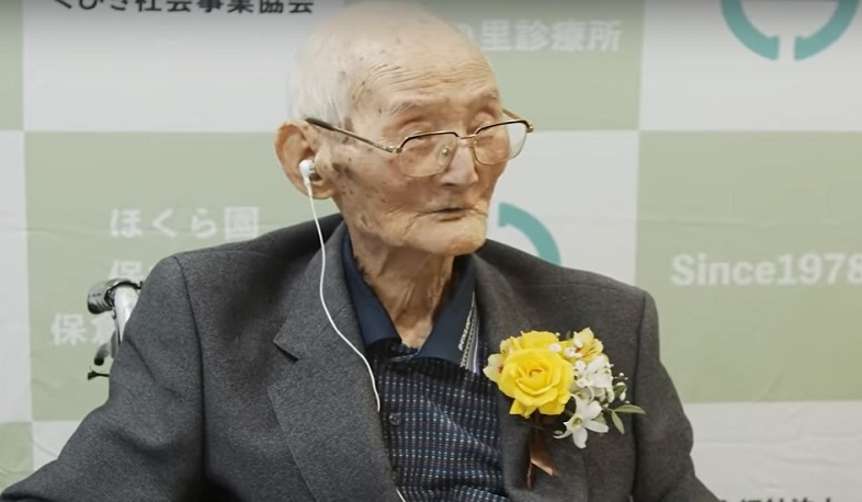 Ճապոնիայում մահացել է մոլորակի ամենատարեց տղամարդը