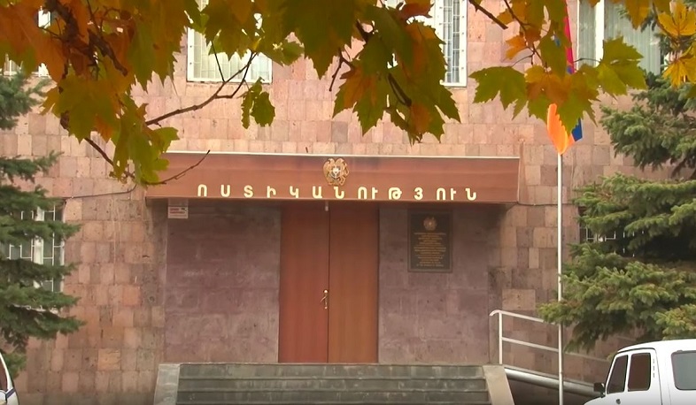 Վայոց ձորում կոռուպցիոն բնույթի հանցագործություն է բացահայտվել