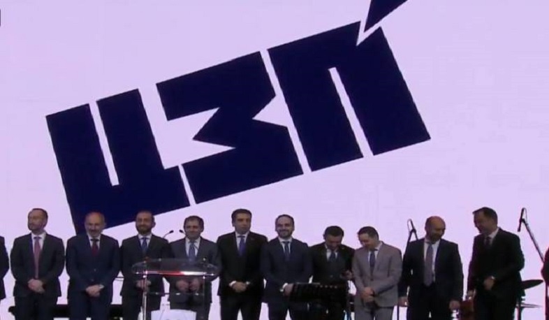 «Այո»-ի շտաբի դրամահավաք-երեկոյի ընթացքում հավաքվել է 205 մլն 560 հազար դրամ