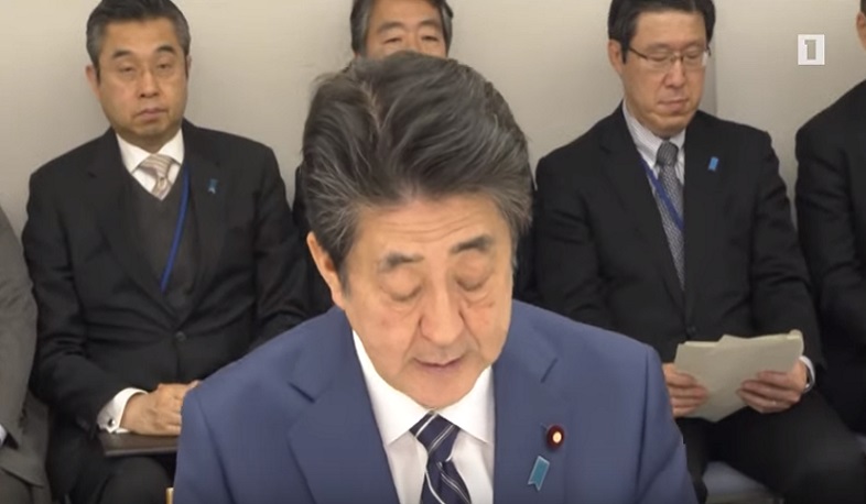 Ճապոնիայի վարչապետն առաջարկում է աշխատել տանից. կորոնավիրուսի կանխարգելման միջոցառումներ