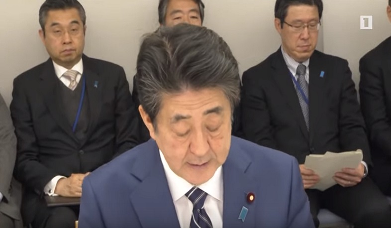 Ճապոնիայի վարչապետն առաջարկում է աշխատել տանից. կորոնավիրուսի կանխարգելման միջոցառումներ