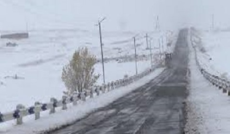 ՀՀ տարածքում կան փակ և դժվարանցանելի ավտոճանապարհներ. ԱԻՆ