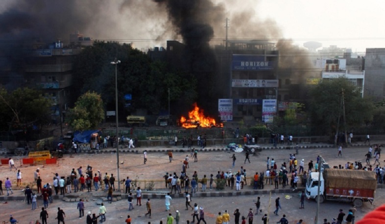 Անկարգություններ Նյու Դելիում. 13  զոհ, 150 վիրավոր