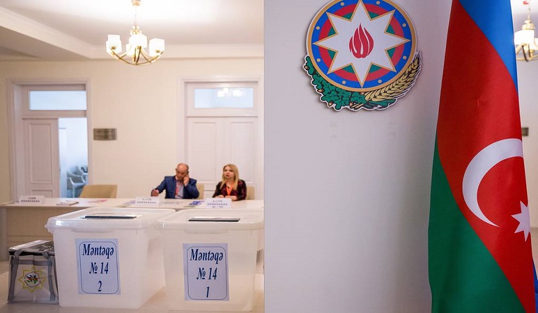 Ադրբեջանի Միլի մեջլիսի ընտրության արդյունքները ՍԴ-ում են