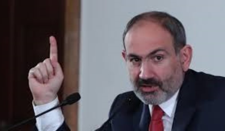 Հայաստանում հայտարարվել է կոռուպցիայի դեմ անհաշտ պայքար. Փաշինյան