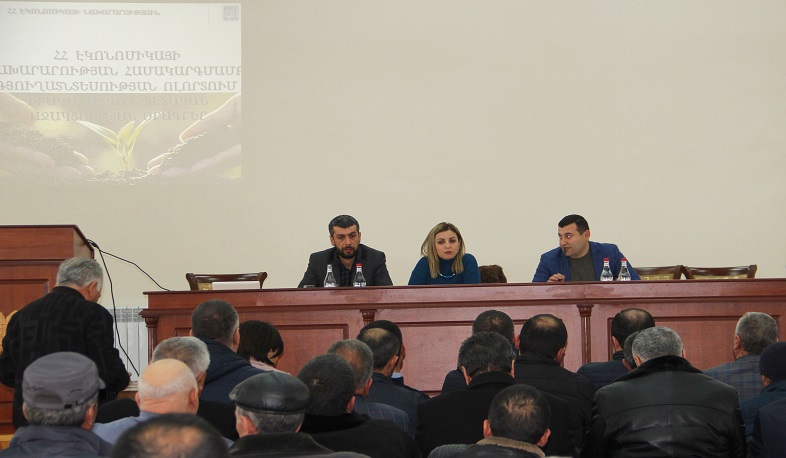 Գեղարքունիքի ֆերմերներին արդեն հասանելի է գյուղապահովագրությունը