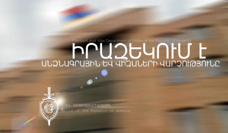 Հայաստանում հաշվառում չունեցող քաղաքացին կարո՞ղ է մասնակցել քվեարկությանը