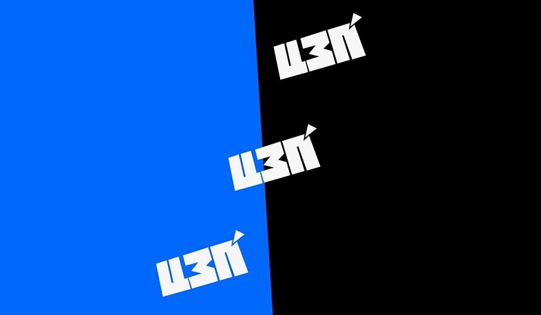 «ԱՅՈ»-ի բրենդինգի 3 միլիոն մրցանակը կտրվի 91-ի «Երեկոյան Երևան» թերթի խմբագրին ու 2 գծանկարիչներին