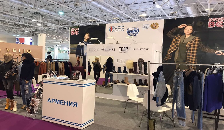 Տեքստիլի արտադրության հայ առաջատարները՝ Մոսկվայում