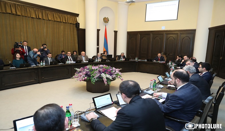 Գլոբալ ցուցիչների առյուծի բաժնում Հայաստանն առաջընթաց է գրանցել