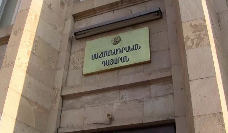 ՍԴ դատավորներից ոչ ոք դեռ չի դիմել ԱԺ նախագահին՝ վաղ թոշակի գնալու հարցով