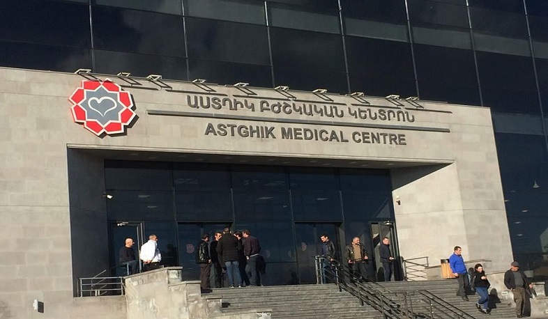 «Աստղիկ» ԲԿ-ում Իրանի քաղաքացի չի հոսպիտալացվել և չի մահացել