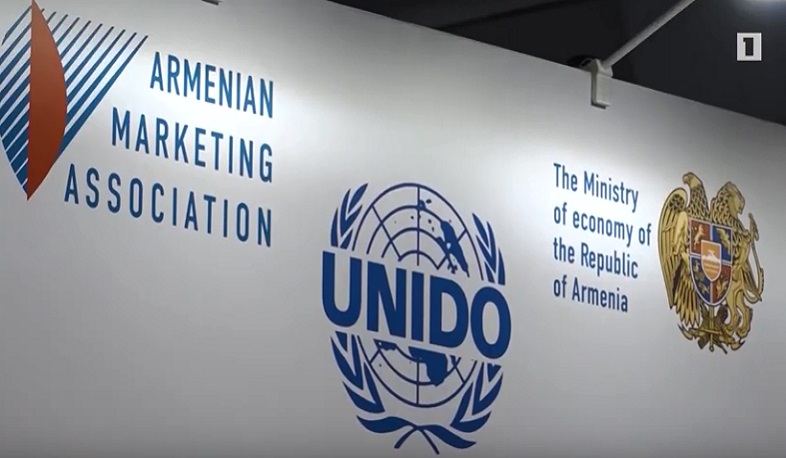 Հայկական արտադրանքը՝ Մոսկվայում անցկացվող տեքստիլի միջազգային EXPO-ում