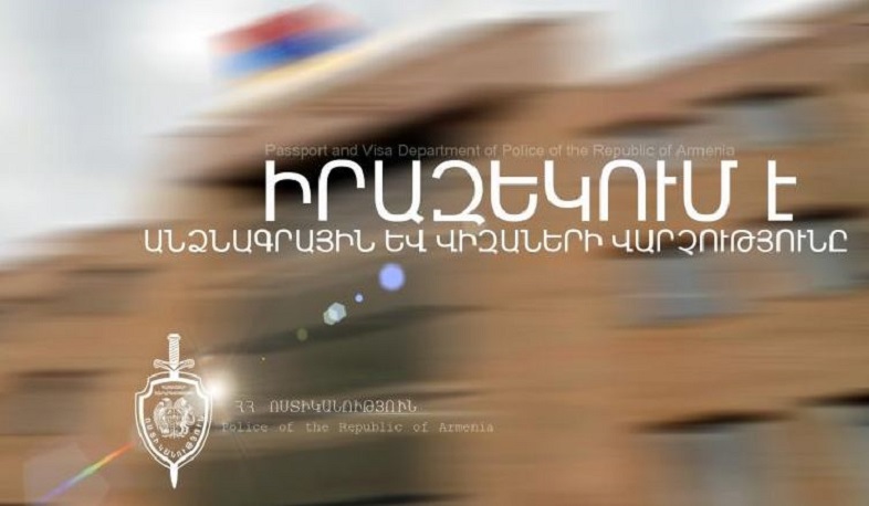 Այլ համայնքում հաշվառում ունեցող անձը կարո՞ղ է քվեարկությանը մասնակցել գտնվելու վայրի տեղամասում