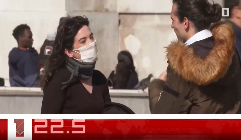 Օրը՝ 60 վայրկյանում 28.02.2020