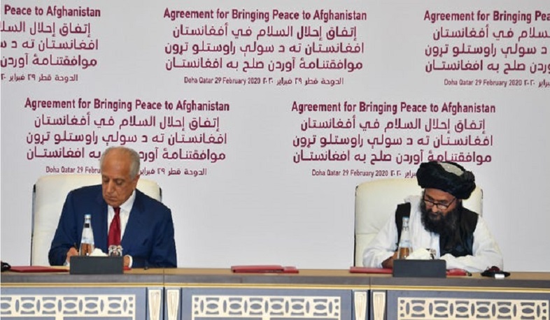 ԱՄՆ-ը և «Թալիբանը» հրադադարի համաձայնագիր են ստորագրել