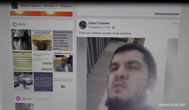 Բացահայտվել է ադրբեջանական քարոզչամեքենայի հերթական ձախողված փորձը