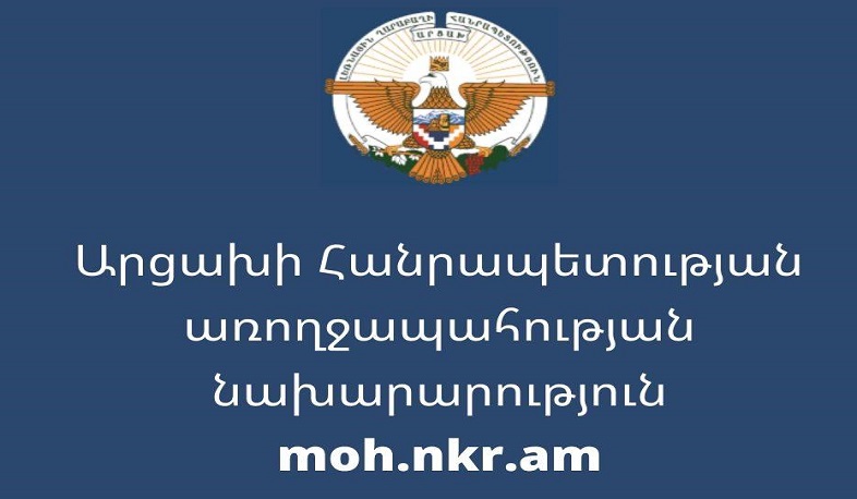 Արցախում կորոնավիրուսի դեպք չի արձանագրվել