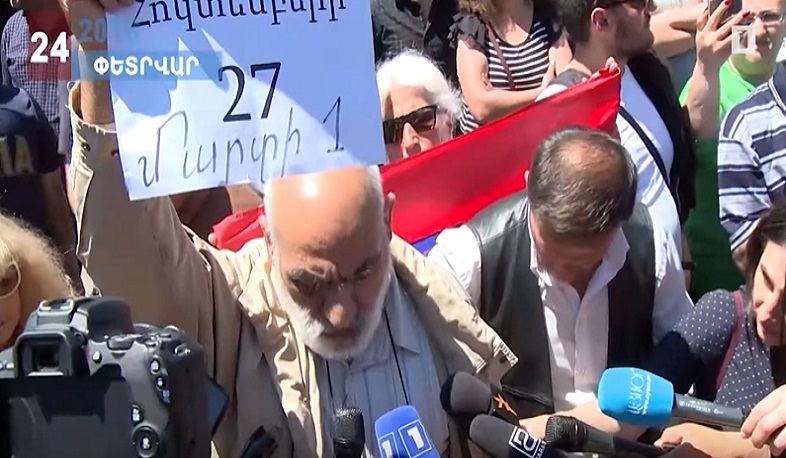 Փետրվարի 24-ից մարտի 1-ը հայկական ու համաշխարհային օրացույցի կարևորագույն իրադարձությունները