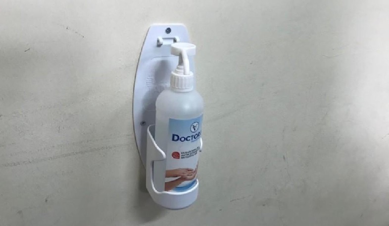 Կանխարգելիչ միջոցառումներ Ազգային Ժողովում