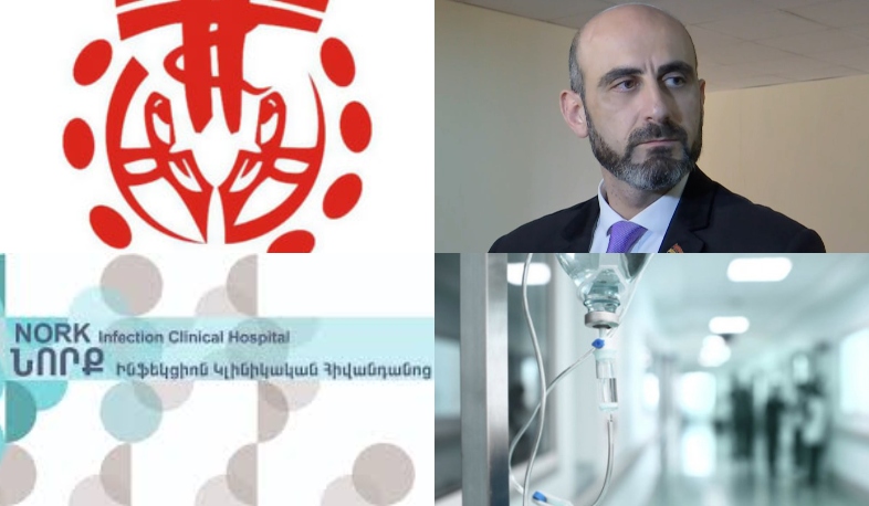 Նախարարությունը արդյունավետության գնահատման վերլուծություն չի իրականացրել. Զեյնալյանը՝ ՁԻԱՀ-ի կանխարգելման կենտրոնի մասին