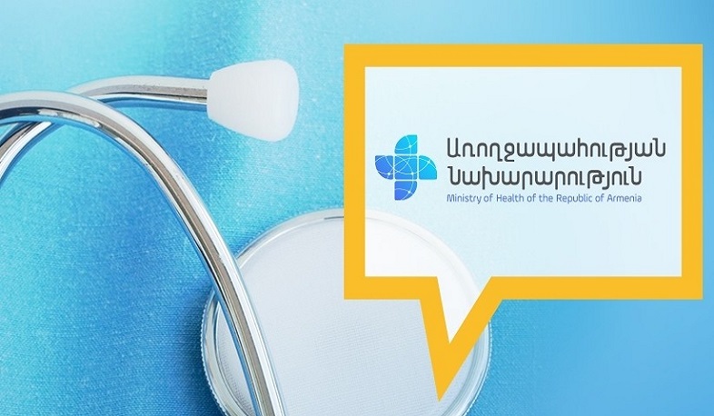 Պահպանեք այս կանոնները ձեր աշխատավայրում. Արսեն Թորոսյան