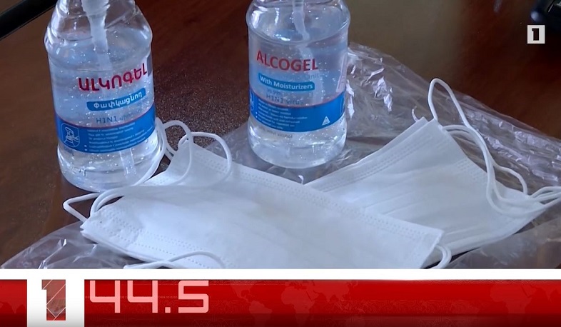 Օրը՝ 60 վայրկյանում 02.03.2020