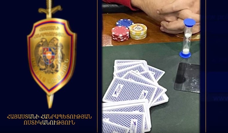 Ոստիկանները ապօրինի խաղատուն են հայտնաբերել, որտեղ նաև թմրամիջոցներ են եղել