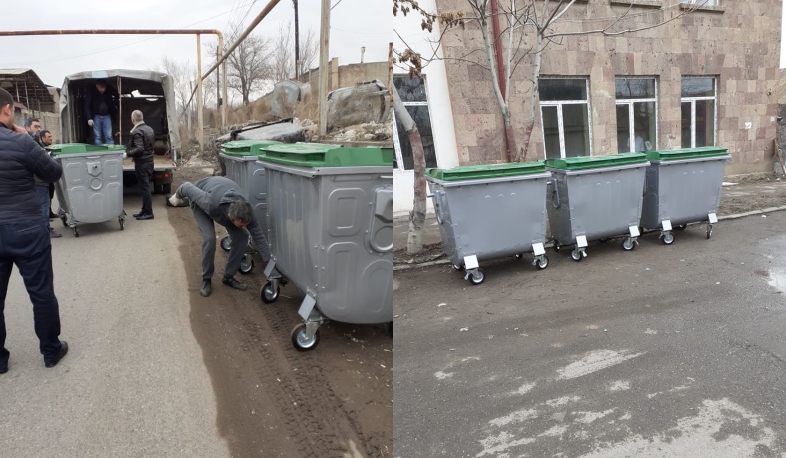 Քաղաքապետարանը նոր մետաղյա աղբամաններ է տեղադրում