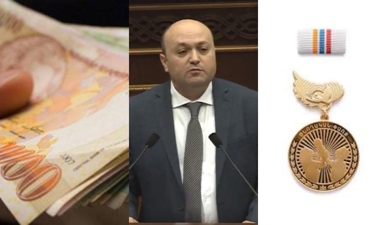 Ամենամսյա պատվովճար՝ Ծնողական փառքի մեդալով պարգևատրվածներին. Ուդումյան