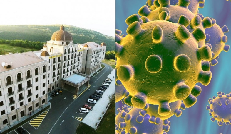 Ինչո՞ւ կարանտինի գոտի ընտրվեց Ծաղկաձորի «Գոլդեն փելես» հյուրանոցը