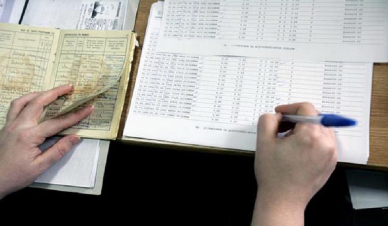 Թաղման նպաստի դիմումը կարելի է ներկայացնել նաև ՔԿԱԳ տարածքային մարմին