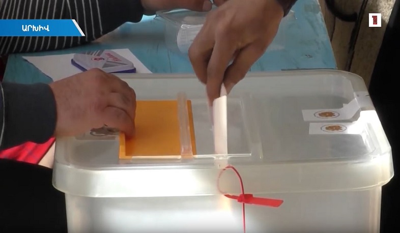 Ո՛Չ-ը 1975 ընտրատեղամասում կունենա երկուական ներկայացուցիչ