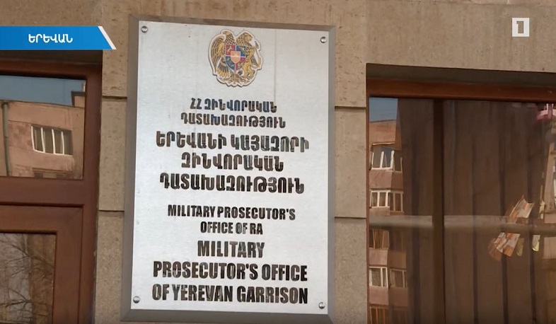 12 մլրդ դրամի վնաս պետությանը՝ զինված ուժերում կոռուպցիայի հետևանքով