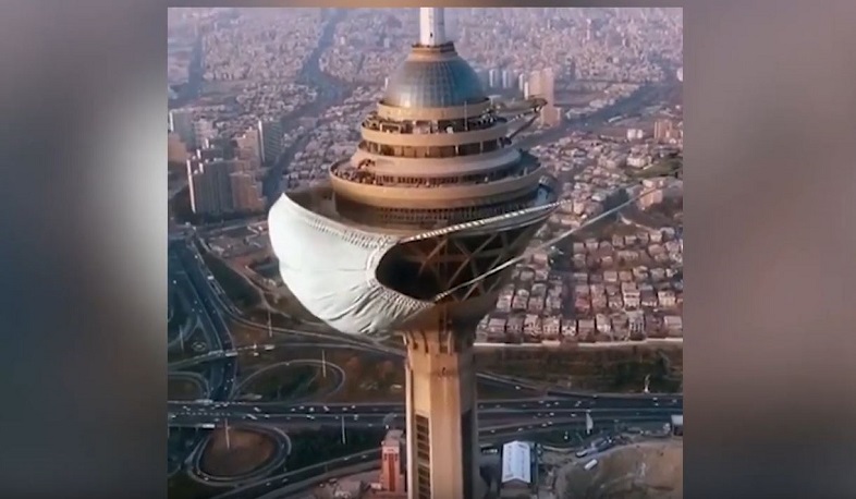 Բժշկական դիմակով է նաև Թեհրանի նշանավոր աշտարակը