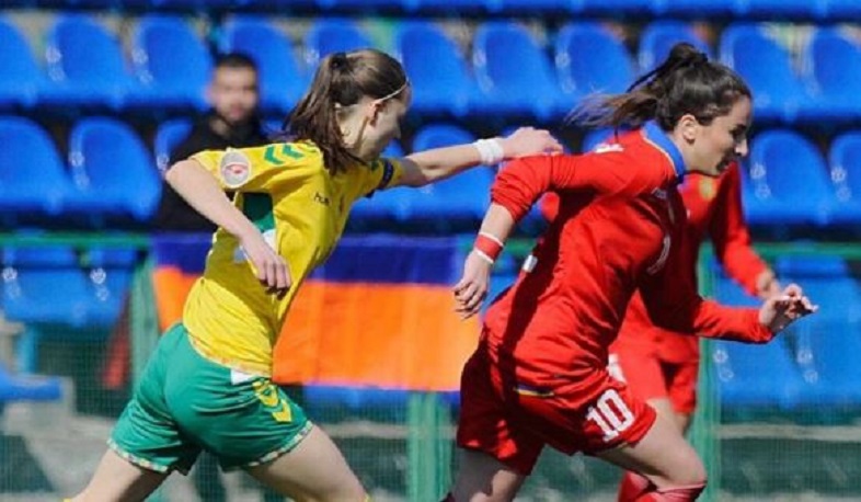 Հայաստանի կանանց հավաքականը պարտվեց Լիտվայի հավաքականին