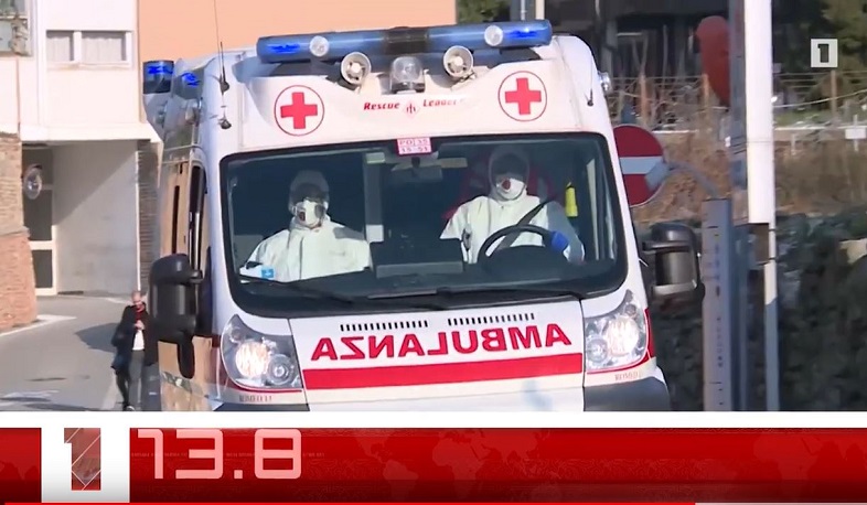 Օրը՝ 60 վայրկյանում 04.03.2020