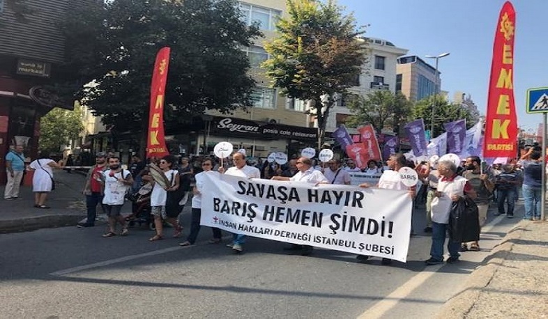 Էրդողանին քննադատում են հենց իր երկրում