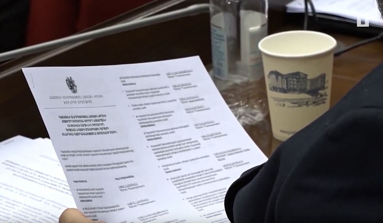 Ո՞ւմ է առնչվելու ապօրինի ձեռք բերված գույքը բռնագանձելու նախագիծը