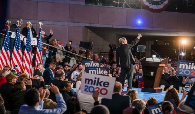 Բլումբերգը հրաժարվեց շարունակել պայքարը հօգուտ Բայդենի