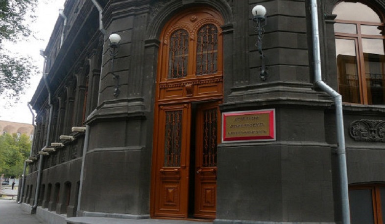 ՀՀԿ Խորհրդի երեք անդամներ լքել են կուսակցությունը