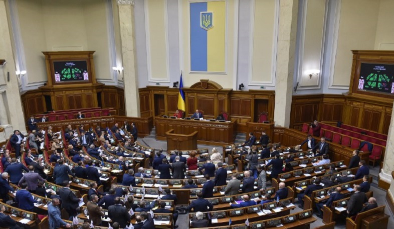 Ուկրաինայի Գերագույն Ռադան հաստատել է կառավարության նոր կազմը