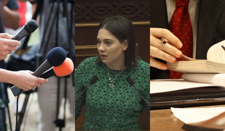 Լրատվամիջոցներն առանց պետական տուրքի տեղեկություններ կստանան պետական գրանցամատյանից. Գալյան