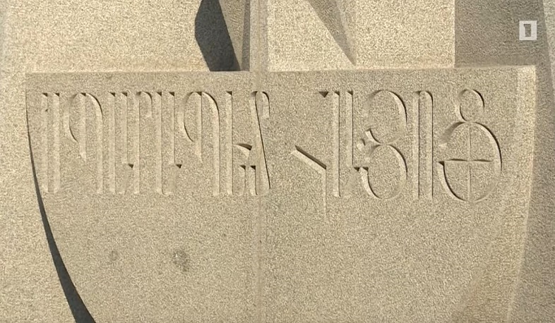 Վազգեն Սարգսյան. ազգային, պետական գործիչը, որ ասպարեզ իջավ ճիշտ ժամանակին