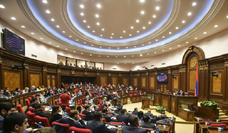 «Հանրակրթության մասին» օրենքի փոփոխությունների նախագիծն ընդունվեց