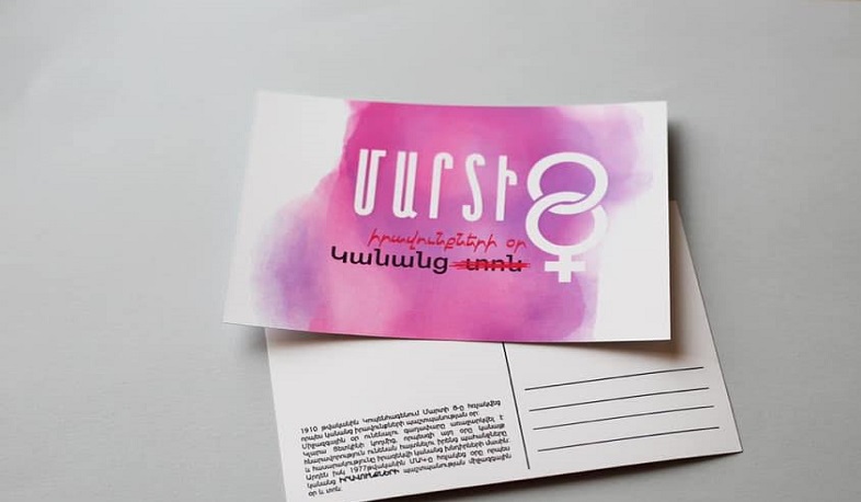 Կնոջ ինքնավստահությունը նպաստում է նաև տղամարդկանց և ամբողջ հասարակության կայացմանը․ Բաթոյան