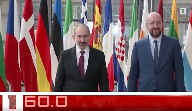 Օրը՝ 60 վայրկյանում 09.03.2020