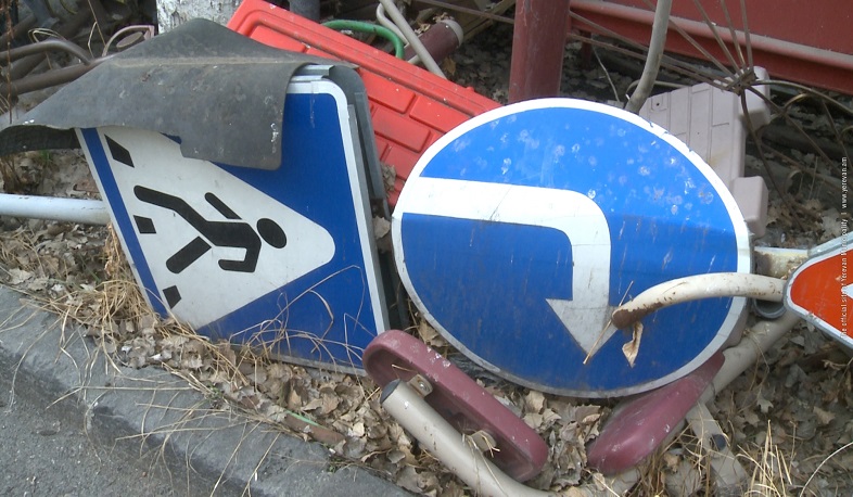 Երևանի քաղաքապետարանը հորդորում է՝ խնամքով օգտագործել քաղաքի գույքը