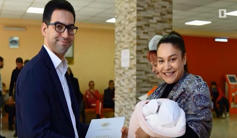 Երեխայի ծննդականը կարող են ստանալ նաև ծննդատանը